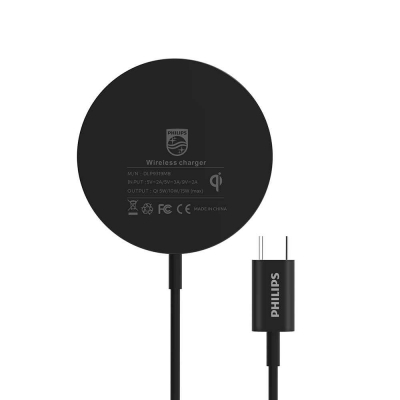 PHILIPS MAGSAFE WIRELESS CHARGER DLP9319MW